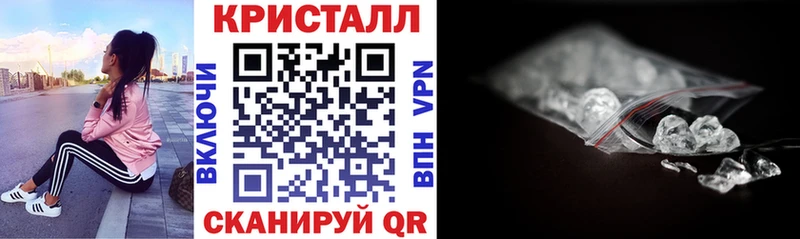 площадка телеграм Кизляр АМФ 97%