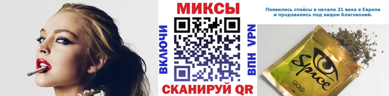 даркнет сайт  Кизляр  Бутират бутандиол 