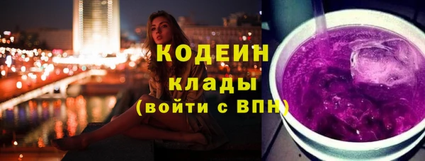 mdpv Заволжск