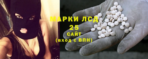 mdpv Заволжск