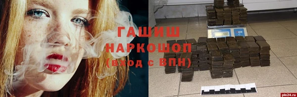 ECSTASY Заволжье