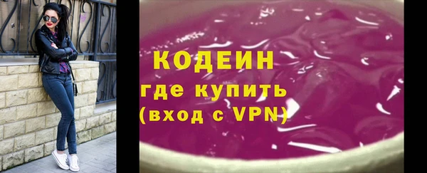 mdpv Заволжск