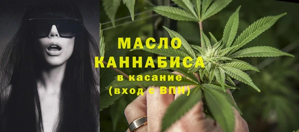 ECSTASY Заволжье