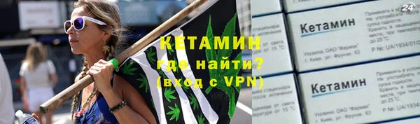 ECSTASY Заволжье