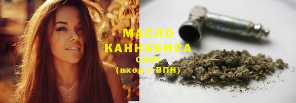 экстази Заводоуковск