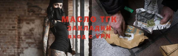 mdpv Заволжск