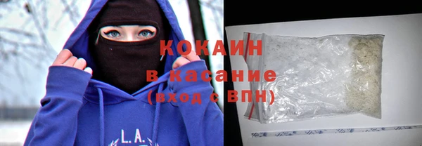 экстази Заводоуковск