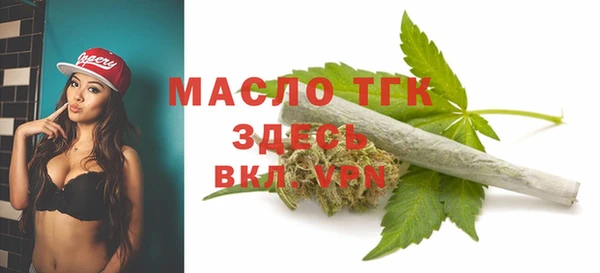 mdpv Заволжск