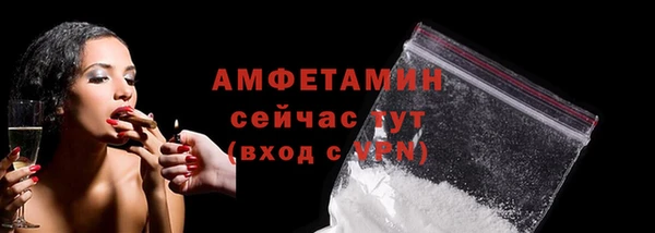 mdpv Заволжск