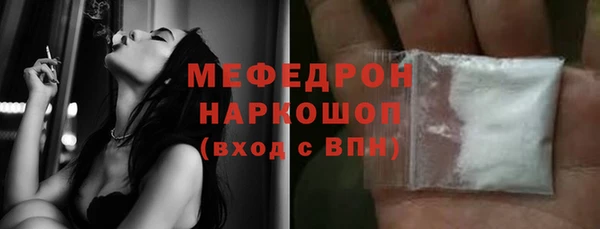 ECSTASY Заволжье