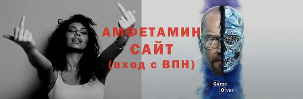 mdpv Заволжск