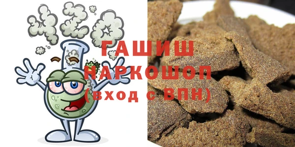 ECSTASY Заволжье