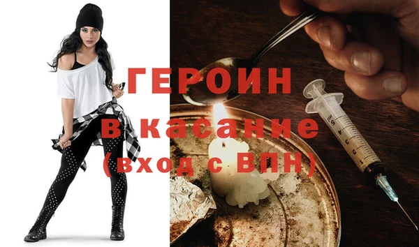 ECSTASY Заволжье