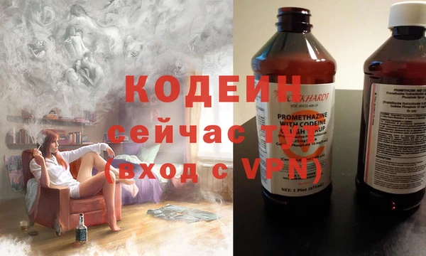 ECSTASY Заволжье