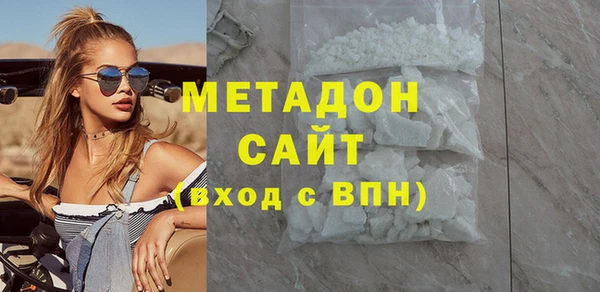 экстази Заводоуковск