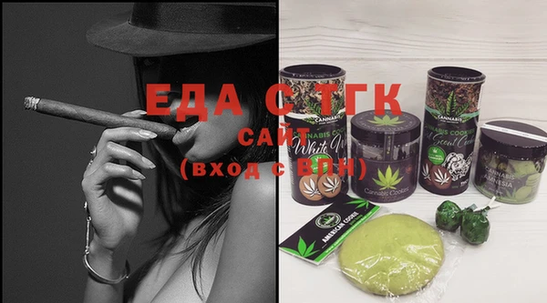 ECSTASY Заволжье