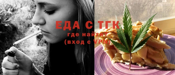 прущий лед Сосновый Бор