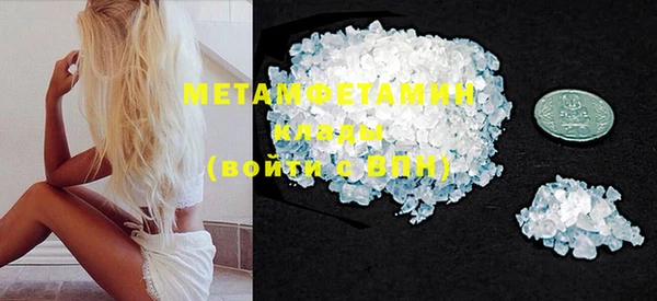 ECSTASY Заволжье