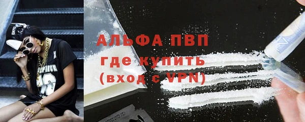 mdpv Заволжск
