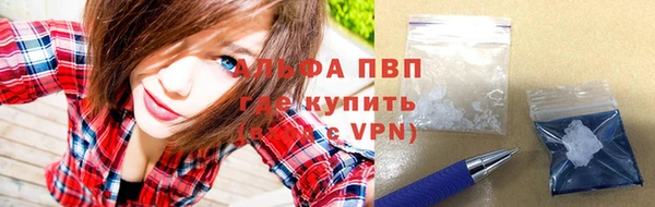 экстази Заводоуковск
