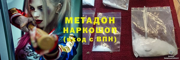 ECSTASY Заволжье