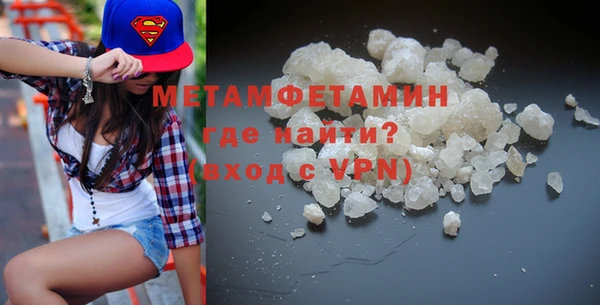 mdpv Заволжск