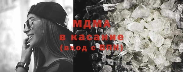 экстази Заводоуковск