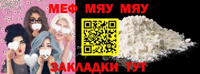 spice Кулебаки