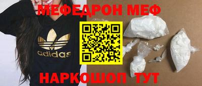 spice Кулебаки