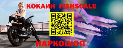 мяу мяу кристалл Кунгур