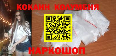 spice Кулебаки
