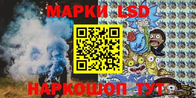 мяу мяу кристалл Кунгур