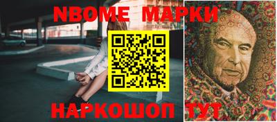 дживик Кумертау