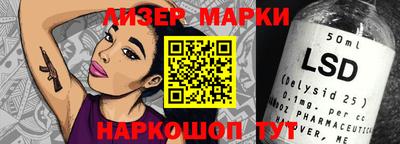мяу мяу кристалл Кунгур