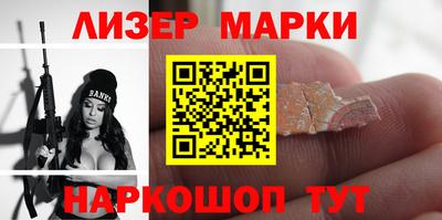 мяу мяу кристалл Кунгур