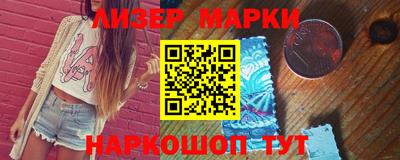 дживик Кумертау