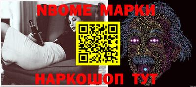 дживик Кумертау