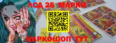 дживик Кумертау
