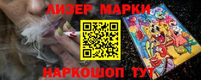мяу мяу кристалл Кунгур