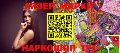 дживик Кумертау