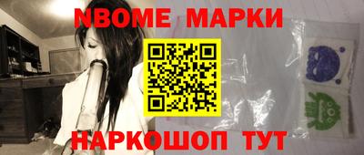 дживик Кумертау
