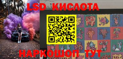 дживик Кумертау