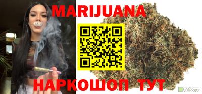 мяу мяу кристалл Кунгур