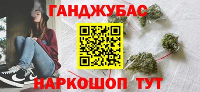 мяу мяу кристалл Кунгур