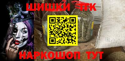 spice Кулебаки