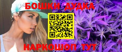дживик Кумертау