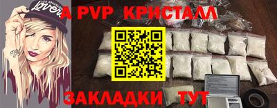 дживик Кумертау