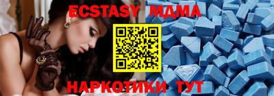 spice Кулебаки