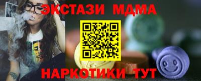 дживик Кумертау