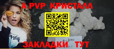 дживик Кумертау